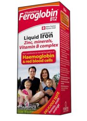 VITABIOTICS Feroglobin sirup kod anemije.