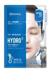 Mediheal Hydro kapsule 100 Ceramida, za negu lica, daju sposobnost koži da zadržava svoju vlažnost čineći kožu mekom, hidriranom, i održavajući njenu svežinu.