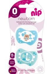 Nip laža Newborn, silikon 2m - mala cucla - varalica za bebe