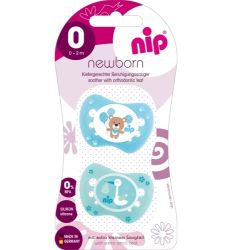 Nip laža Newborn, silikon 2m - mala cucla - varalica za bebe