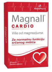 Magnall® Cardio je formulacija magnezijuma, vitamina B6 i vitamina K2, koja pruža podršku vašem srcu i krvnim sudovima u obavljanju fizioloških funkcija