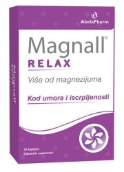 Magnall Relax je preparat magnezijuma i kompleksa vitamina B u visokim dozama, koji pomaže dobrom funcionisanju nervnog sistema. 