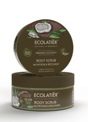 Ecolatier piling za telo - Nutrition & Recovery Organic Coconut 250ml