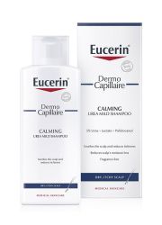 Eucerin Dermo Capillaire šampon za suvu kožu glave i suvu kosu 250ml: 69657