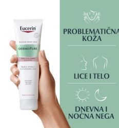 Eucerin DermoPure Gel za čišćenje sa trostrukim efektom: 63833 